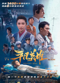 91人人草